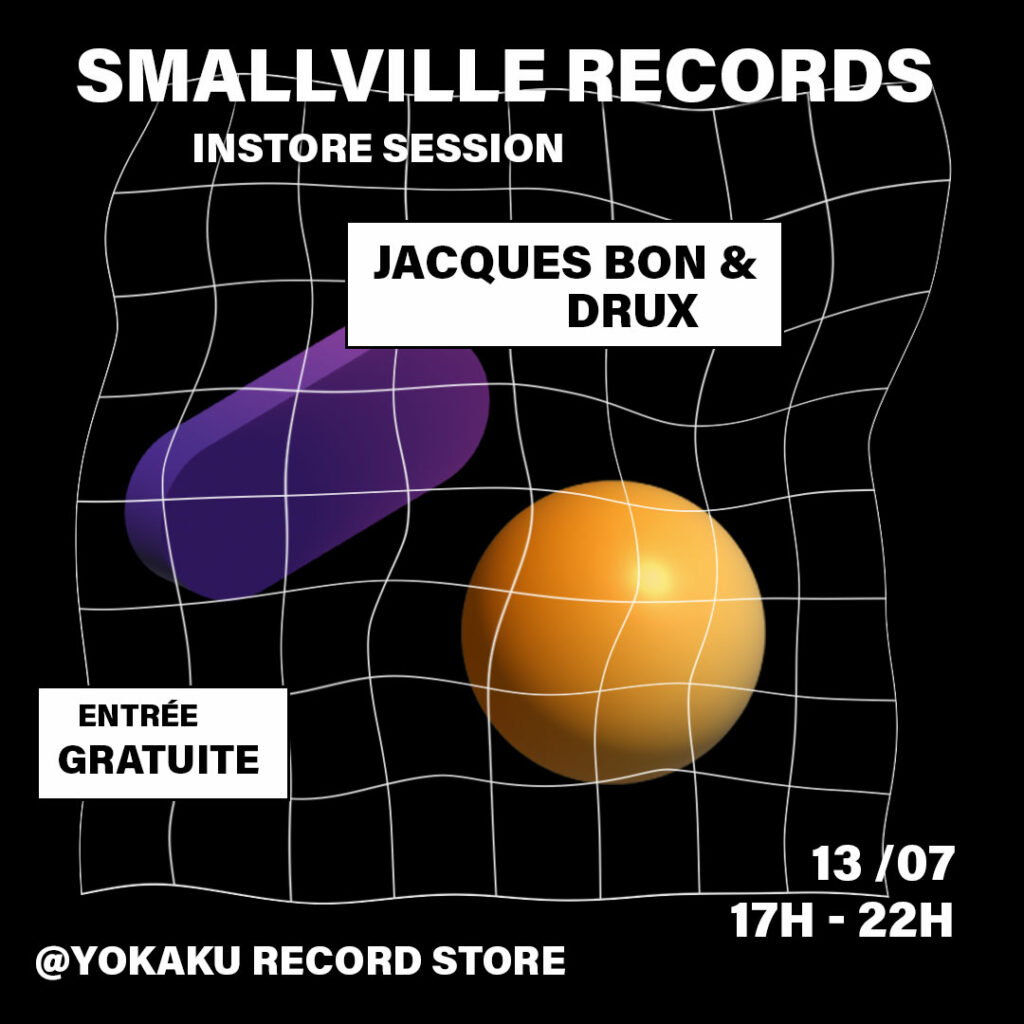 smallville-records.jpg